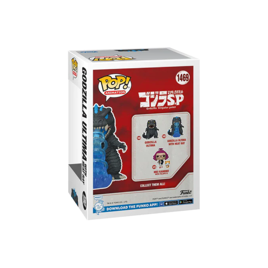 Funko Pop Animation: Godzilla Singular Point - Godzilla Ultima Con Rayo