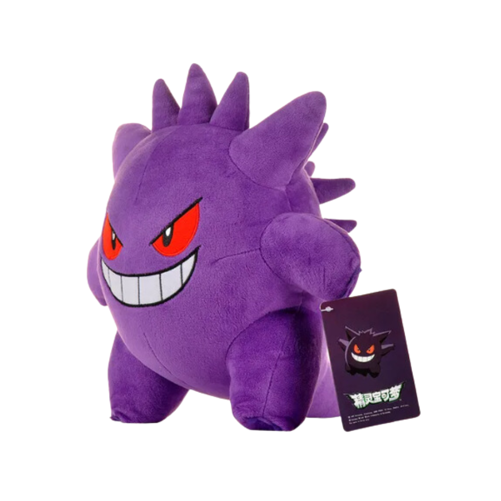 Peluche Suave Pokemon: Gengar